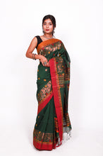Load image into Gallery viewer, Pure Cotton copper zari(ganga jamuna par) - Yellow and red over Green
