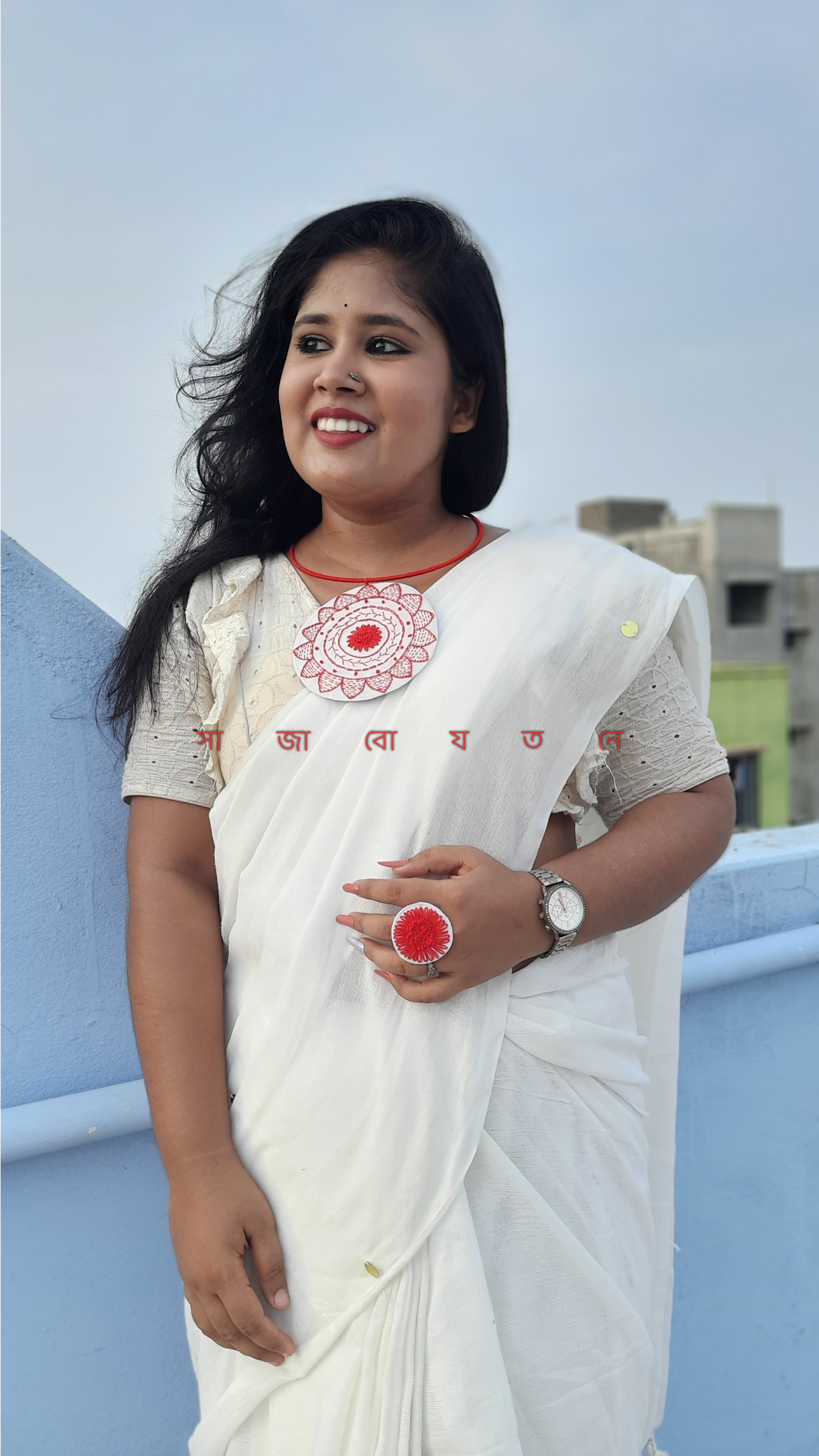সুতোর Mandala