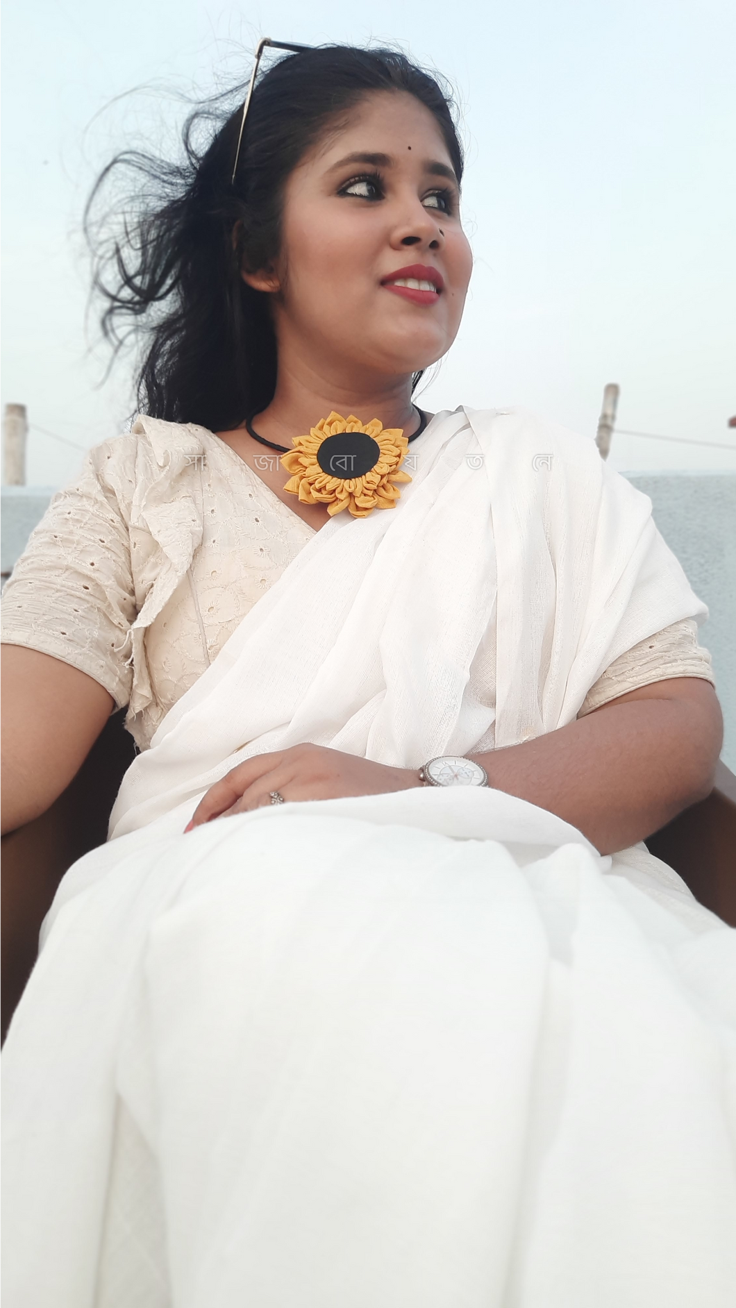 সূর্যমুখী