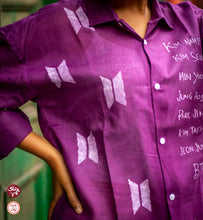 Load image into Gallery viewer, Purple Cotton Shirt
