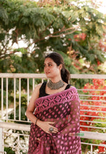 Load image into Gallery viewer, Pure Cotton Dhakai Jamdani - Mauve Flower work over Black
