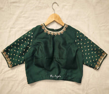Load image into Gallery viewer, Zero Neck Embroidered with Tiny Buta - Bottle Green
