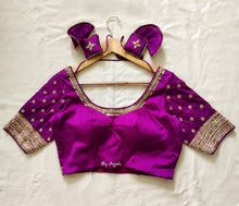 Load image into Gallery viewer, Sleeve Buta Blouse - Purple
