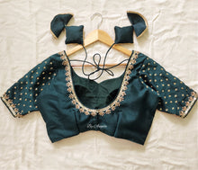 Load image into Gallery viewer, Tiny Buta Blouse - Bottle Green
